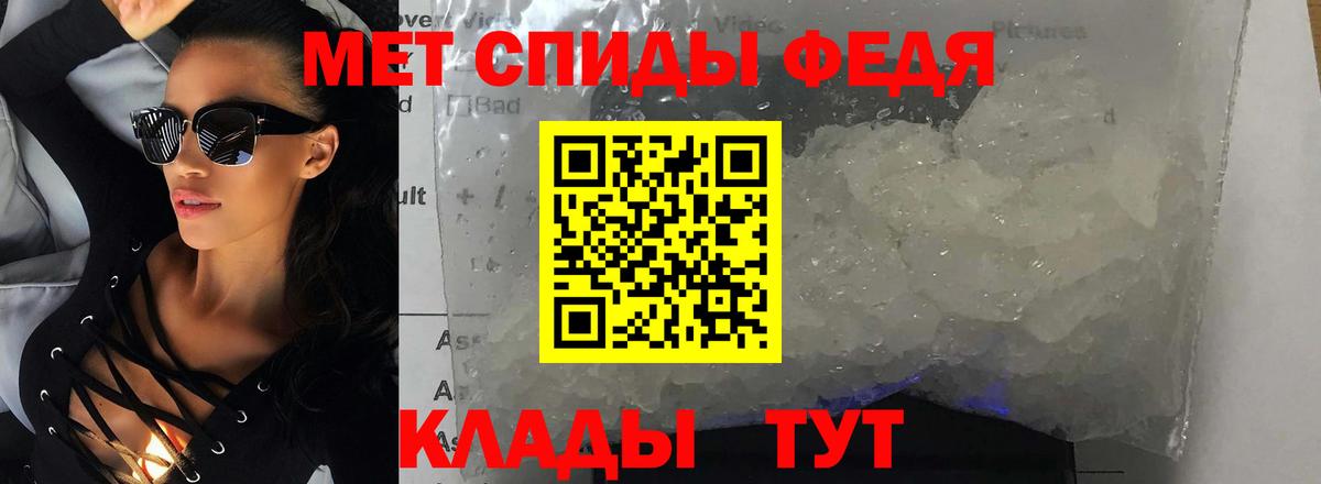 Конопля  Гашиш  Вход с VPN  МДМА  Меф   Железноводск  Cocaine 