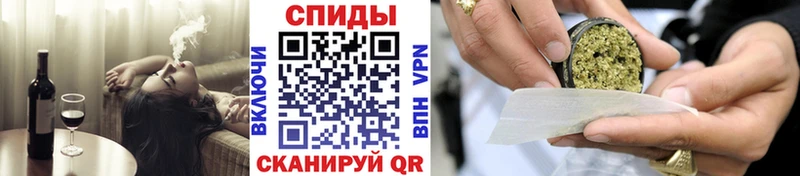 Бутират BDO  купить   Железноводск 