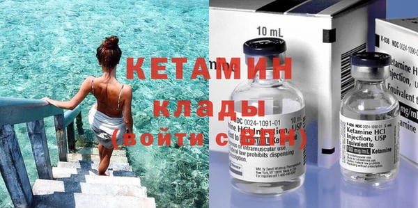 а пвп мука Мегион