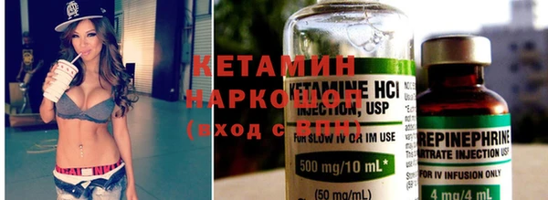 дживик Михайловск