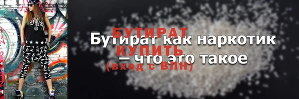 таблы Михайлов