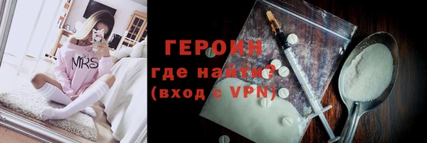 дмт Белокуриха