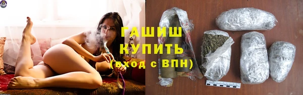 таблы Михайлов