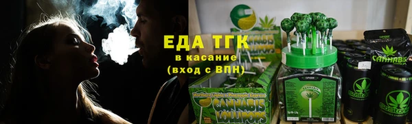 а пвп мука Мегион