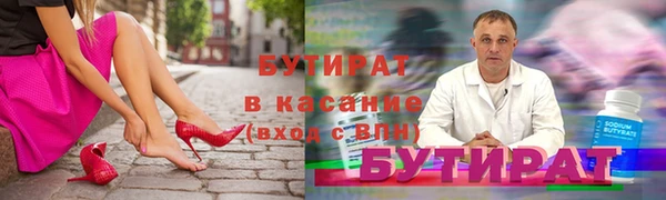 таблы Михайлов