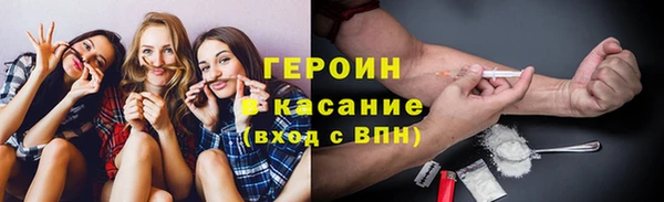 а пвп мука Мегион