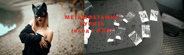 а пвп мука Мегион