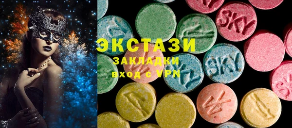 дживик Михайловск