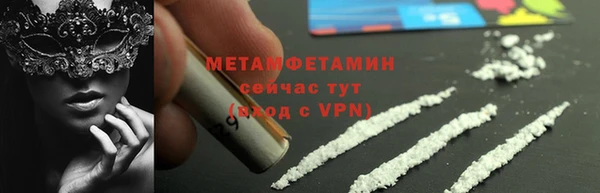 таблы Михайлов
