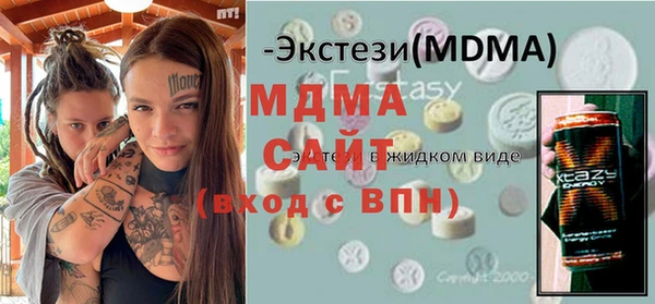 спайс Михайловка