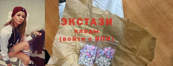 apvp Беломорск
