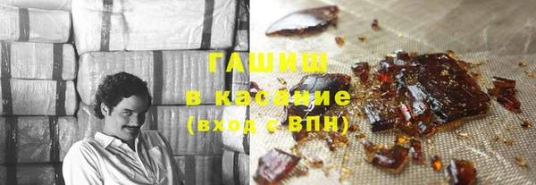 таблы Михайлов