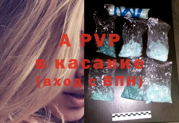 дживик Михайловск