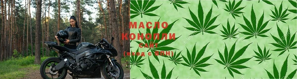 а пвп мука Мегион