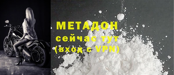 дживик Михайловск