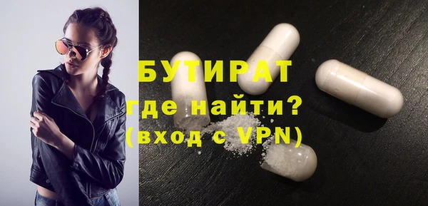 таблы Михайлов