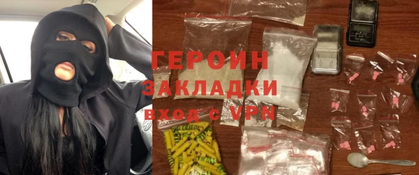 кристаллы Медвежьегорск