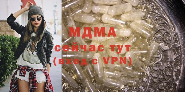 дживик Михайловск
