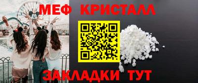 героин Дубна