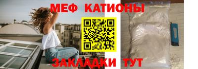 наркотики Балашиха