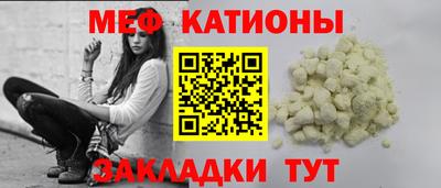 метадон Донецк