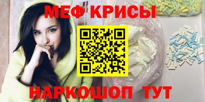 метадон Донецк