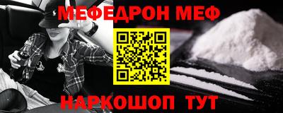 героин Дубна