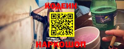 героин Дубна