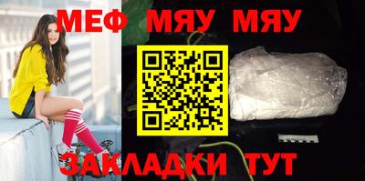 ПСИЛОЦИБИНОВЫЕ ГРИБЫ Донской