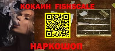 мет Азнакаево