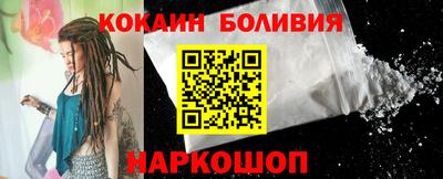 ПСИЛОЦИБИНОВЫЕ ГРИБЫ Донской