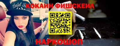 метадон Донецк
