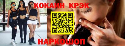 метадон Донецк