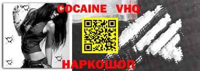 ПСИЛОЦИБИНОВЫЕ ГРИБЫ Донской