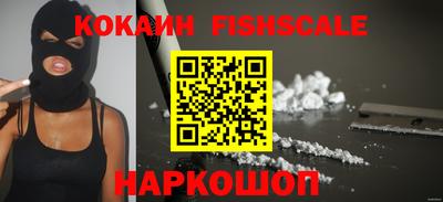 ПСИЛОЦИБИНОВЫЕ ГРИБЫ Донской