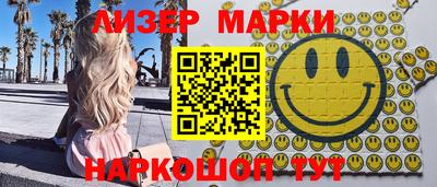 метадон Балаково