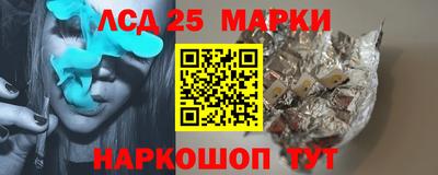 гашик Ирбит
