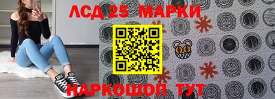 героин Дубна