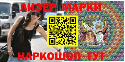 наркотики Балашиха