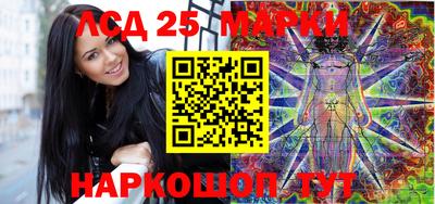 метадон Балаково