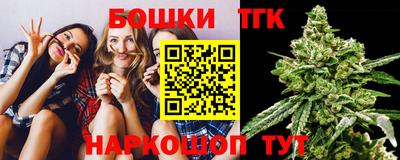 ПСИЛОЦИБИНОВЫЕ ГРИБЫ Донской