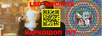 метадон Донецк