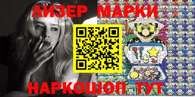 наркотики Балашиха