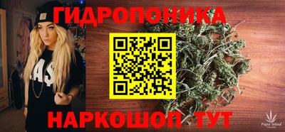 метадон Донецк
