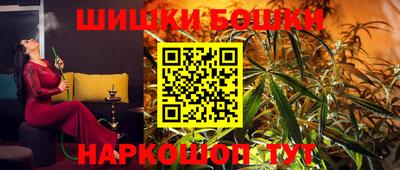 метадон Балаково