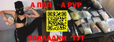 наркотики Балашиха