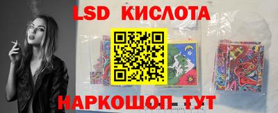 ПСИЛОЦИБИНОВЫЕ ГРИБЫ Донской