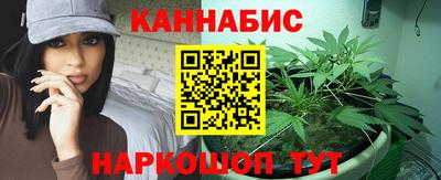 метадон Донецк