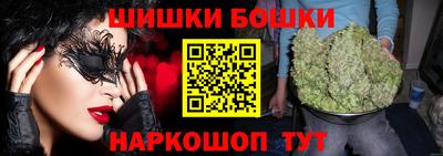 ПСИЛОЦИБИНОВЫЕ ГРИБЫ Донской