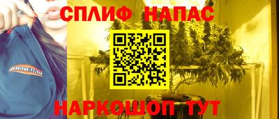 ПСИЛОЦИБИНОВЫЕ ГРИБЫ Донской